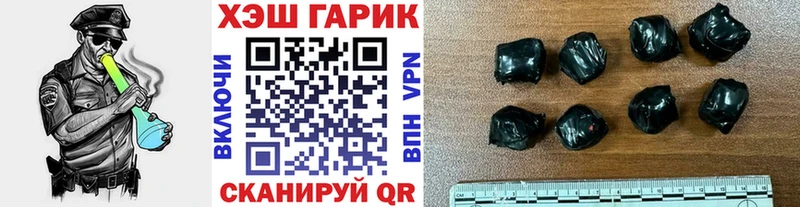 где можно купить   Сим  ГАШИШ hashish 
