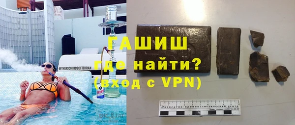 амфетамин Алзамай