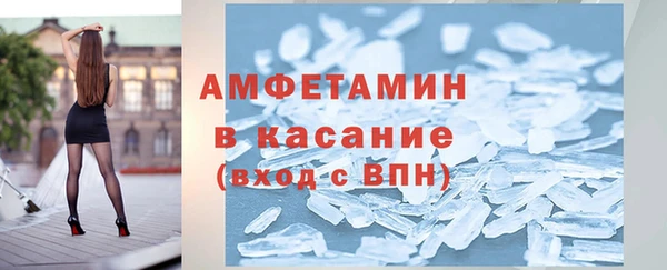 меф Алексин
