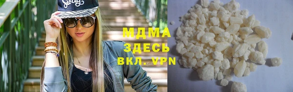меф Алексин