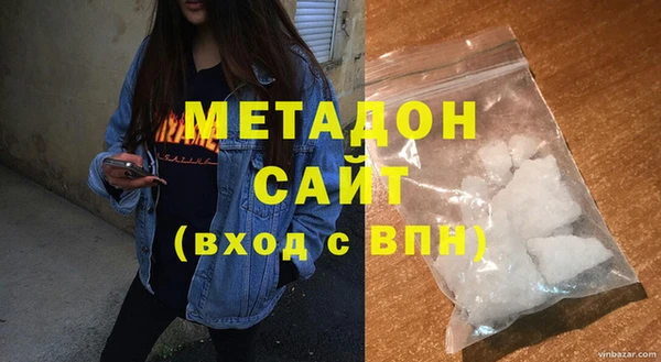 меф Алексин