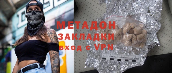 меф Алексин