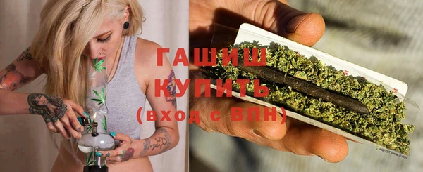амфетамин Алзамай