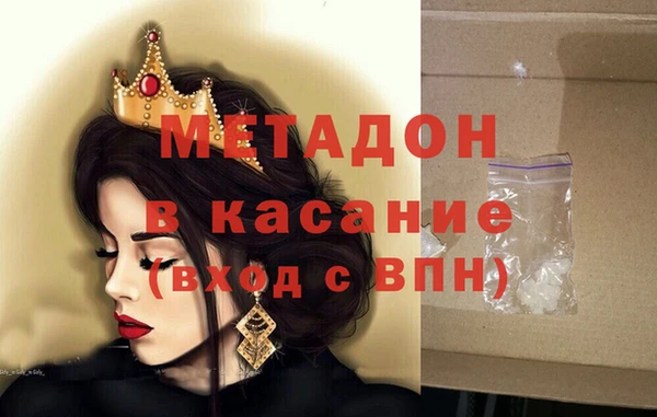 меф Алексин