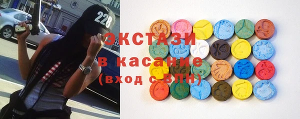 стафф Алексеевка