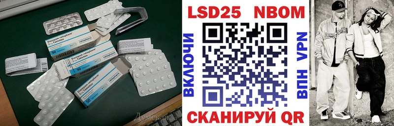 что такое наркотик  MEGA как войти  Лсд 25 экстази ecstasy  Сим 
