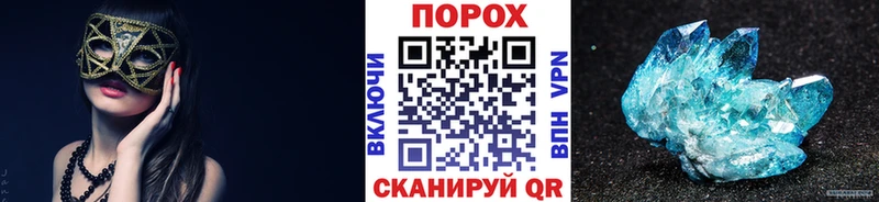 МЕТАМФЕТАМИН мет  купить наркотики сайты  Сим 