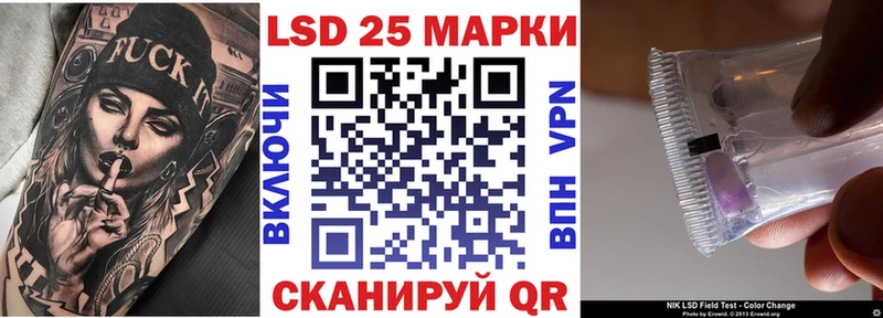 Наркотические марки 1,5мг  Сим 